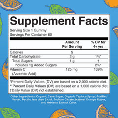 Vitamin C Gummies