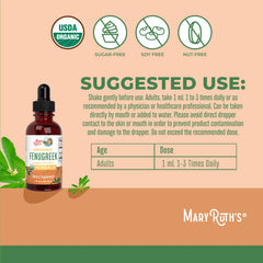 Organic Fenugreek Seed Liquid Extract